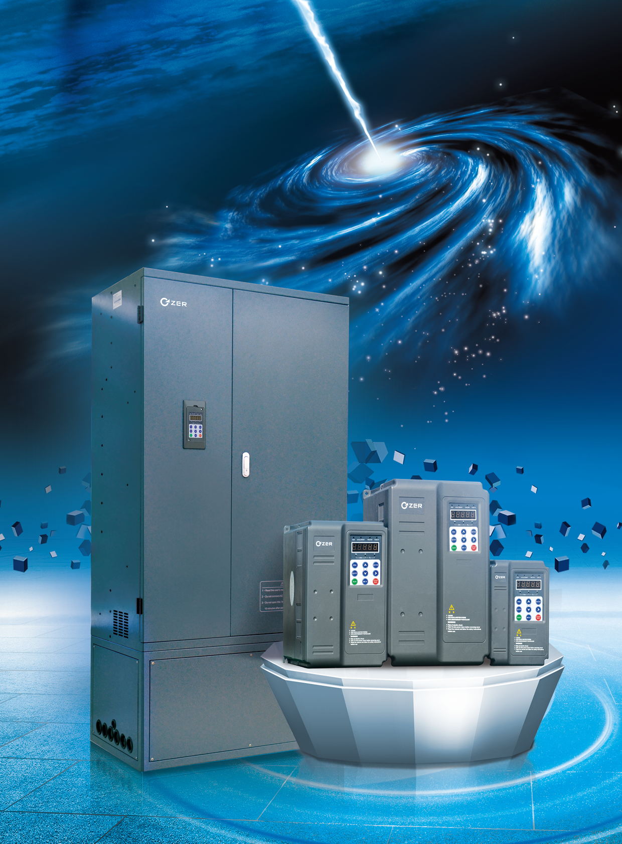 奧卓科技變頻器