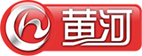 黃河電視臺(tái)